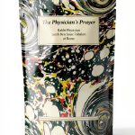 Jewish Prayerbooks Kindle Store Press-0