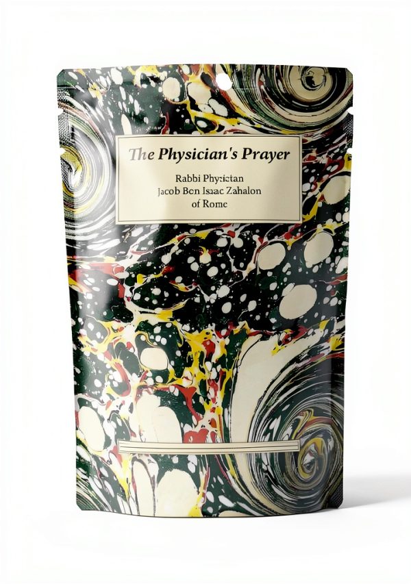 Jewish Prayerbooks Kindle Store Press-0